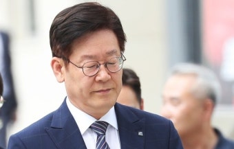 내일 이재명 항소심 선고공판 열려…'1심 무죄' 뒤집히나