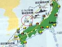 日방위백서, 독도 충돌시 전투기 출격 ··· 군사적 실행 가능성 내포