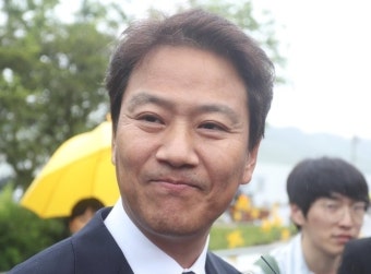 임종석, 