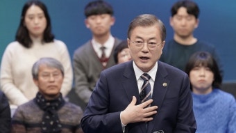 [국민과의 대화]文대통령,