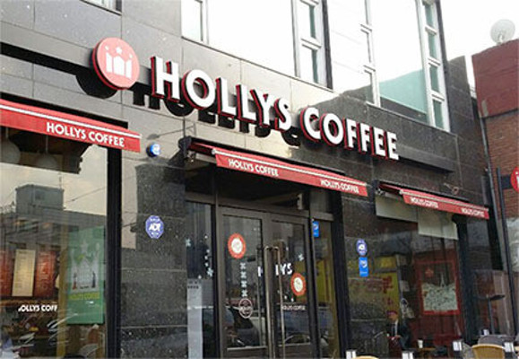 할리스, 커피전문점 중 만족도 1위…스타벅스 2위 | 포토뉴스