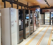 전자랜드, 서울 신규 매장 파워센터 반포점 오픈