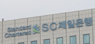 SC제일은행, 자금세탁방지 공로 대통령 표창 받아