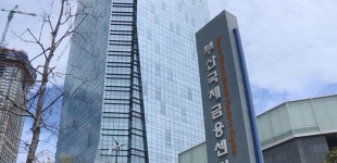 부산국제금융센터에 국내 최대 규모 대형 증권박물관 오픈