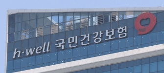 국민연금, 국내 벤처펀드 위탁운용사 5곳 발표