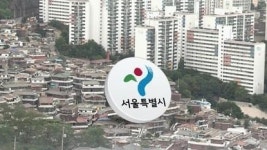 서울시, 구로디지털단지역 인근 역세권 청년주택 240세대 공급