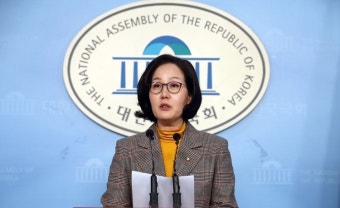 한국당 김현아, 