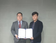 아이엠21·브릿지존, 해외 이커머스 시장 공략을 위한 MOU 체결