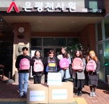 스파크플러스, 입주사와 보육원 아이들에 신학기 학용품 기부
