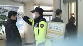 날로 커지는 치안공백...코로나19에 경남지역 파출소 잇딴 폐쇄