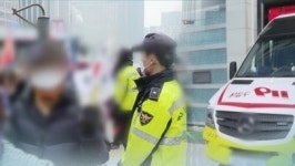 성추행범이 자가격리자?...돈암지구대 긴급 폐쇄