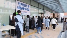 폐쇄 이후 17일만...은평성모병원 진료 재개합니다