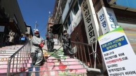 나홀로 춤을...서울시 클럽·콜라텍 출입자 명부 작성