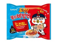 삼양식품, 두가지 매운소스 도전! 불닭비빔면 출시