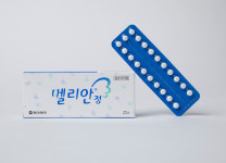 동아제약, 순한피임약 ‘멜리안’...에스트로겐, 프로게스틴 최저함량