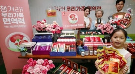 효심(孝心)을 잡아라…5월 가정의 달 맞아 孝선물 경쟁 후끈