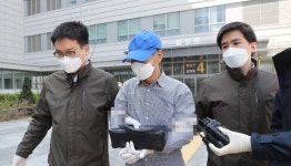 검찰, 자가격리 위반한 60대에 징역 6개월 구형