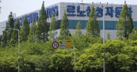 수출물량 감소에 르노삼성 근무일 축소