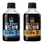 원두 풍미 UP…드롭탑, 리얼 콜드브루 GS25서 판매