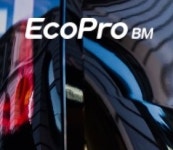 에코프로비엠 2분기 영업이익 139억원…작년 동기 대비 25.7%↑