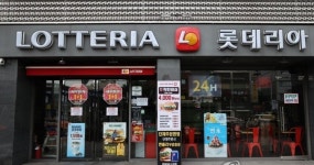 롯데리아 최소 8개 매장 확진자 발생...n차 전파 가능성 배제 못해