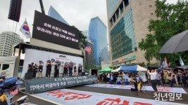 4.15 부정선거 의혹에 중앙지검, 참고인 조사도 진행안해...사실상 묵살