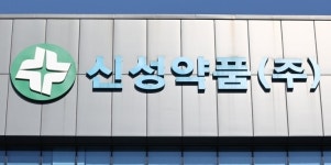 ‘백신 상온노출’ 신성약품 대표, 국감 증언대 오른다