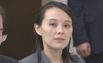 [금일 정치권 주요기사]바이든 견제, 중국 왕이 방한 전망...김여정 북미 관계 키워드 될까 外