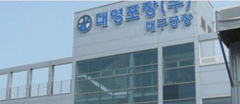 [특징주] 대영포장, 상한가…골판지 공급란 우려 반사이익
