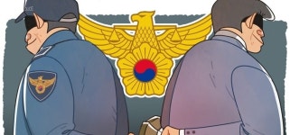 1억원대 뒷돈...승용차·떡값 받고 사건 관여한 악덕 경찰