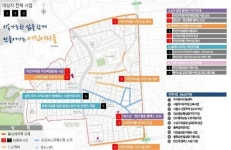 서울 도시재생사업 박차...수유1동,인수동·성내2동 등