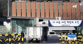 126명 추가 확진, 누적 918명...서울 동부구치소, 집단감염 일파만파
