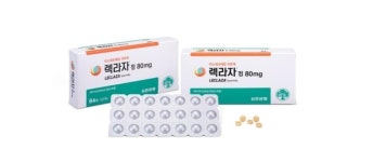[금일 제약업계 주요기사]셀트리온 항체치료제 임상3상 전제 허가...유한양행 레이저티닙’ 국산신약 31호... 外