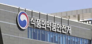 식약처, GC녹십자웰빙 ‘라이넥주’ 코로나19 치료제 임상 2상 승인