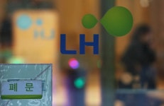 파주서 LH사업본부 간부 숨진 채 발견