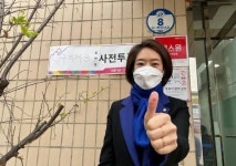 [금일 정치권 주요기사] 고민정 엄지에 투표 도장 방역 논란...정현복 광양시장 셀프 보상 의혹 논란 外