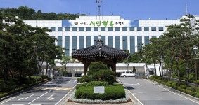 구리시, 시장 비서실장 투기 의혹...경찰, 구리시청 압수수색