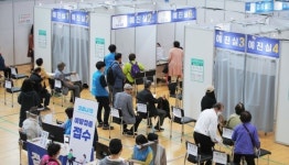 잔여 AZ백신 조회·예약...오늘부터 네이버·카카오 앱서 가능