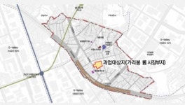 서울시, 청년주택 246호 공급...가리봉시장 방치 부지