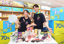 사상 최대 실적...CJ올리브영 올영세일 마무리