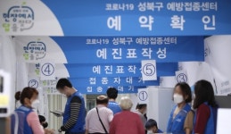 신규확진 545명...대전 보습학원 6명 추가, 누적 28명 비상
