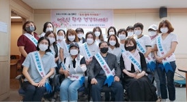 우리 함께 이겨내요!...세종사이버대 사회복지학부, 어르신들과 코로나19 극복 나눔 캠페인’ 진행