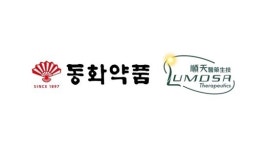 동화약품, 장기 지속형 진통 주사제 도입···외과수술 시장 공략 교두보 확보