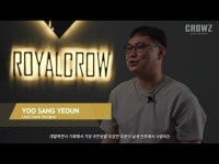 썸에이지, 신작 PC 오픈월드 슈팅 게임 크로우즈 개발 영상 공개