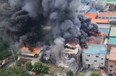 의정부 용현산단 대형 화재...헬기 투입 진화