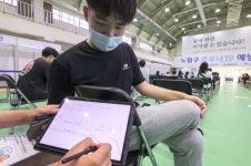 신규확진 1540명...구로구 대형마트 7명, 검사대상 4만3000여명