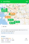 네이버, 모바일 검색·지도 앱에서 전국 주유소 요소수 재고현황 제공