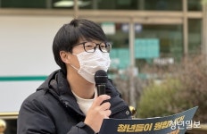 [청년人] “청년의 삶이 담긴 민주주의”...한국청년연대 김식 대표의 “사람이 살 맛나는 사회”