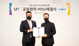 UT, 모토브와 미래 모빌리티 혁신 사업을 위한 업무협약 체결