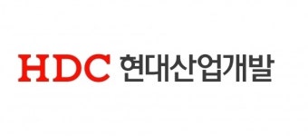[특징주] HDC현대산업개발 8일 연속 하락세